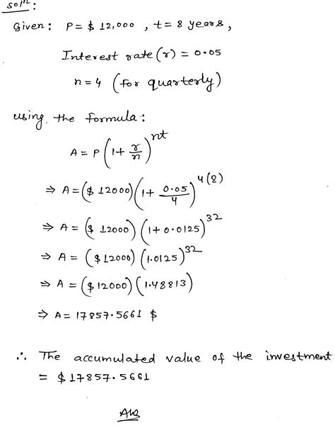 Image result for Compound Int Formula