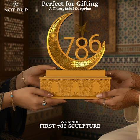 786 SCULPTURE- HEIGHT 9 INCH – KOTIRUP