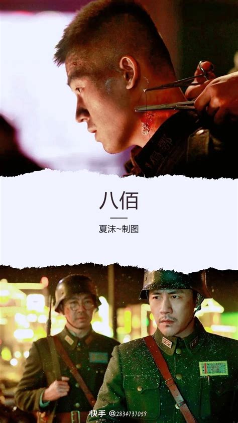 由张新成、孙千领衔主演的电影《这么多年》提档至4月28日上映