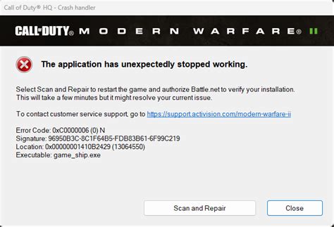 Fix Error Code 0Xc0000006 的图像结果