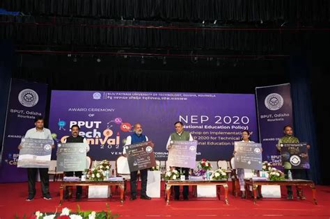 BPUT Multi-international conference 2025