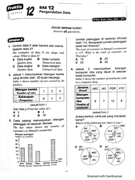 Form 1 Math Worksheets 的图像结果