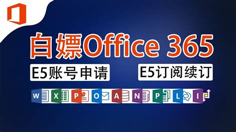 en 365 register,making it the perfect tool for anyone lo