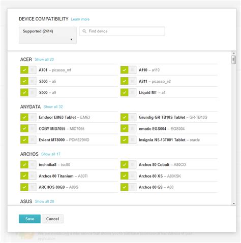 Android Manifest Tutorial 的图像结果