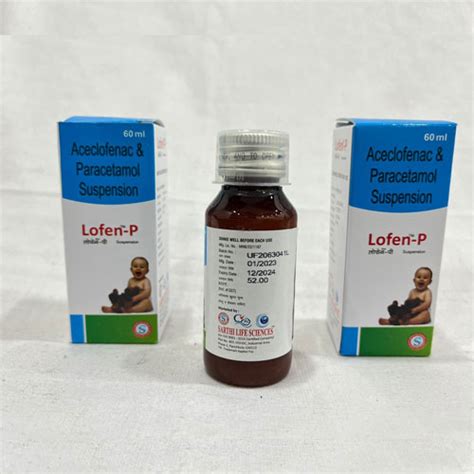 LOFEN-P Suspension SUREWIN HEALTHCARE