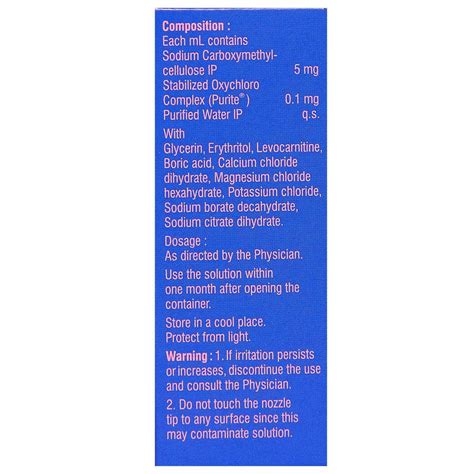 Optive Eye Drops | Uses, Side Effects, Price | Apollo Pharmacy