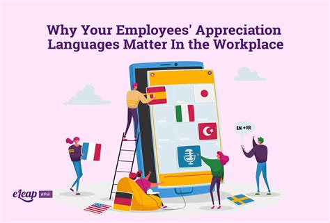 Why Your Employees' Appreciation Languages Matter In the Workplace - eLeaP Performance