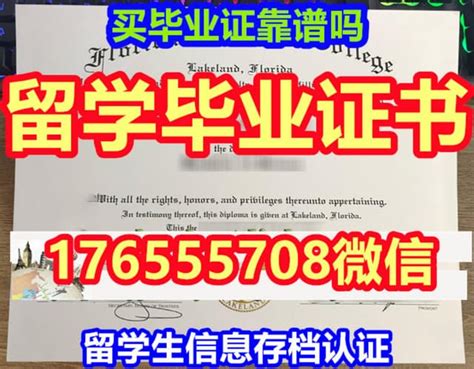 中国教育部不再承认线上远程获得海外学历 - 知乎