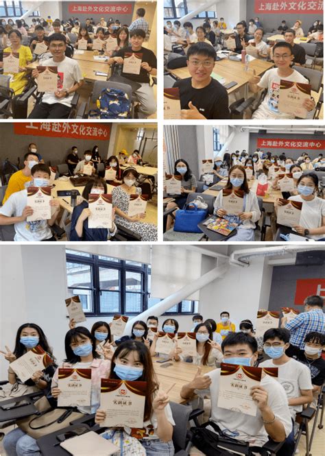 2021年暑期上海赴外文化交流中心“名校进名企”项目顺利结束-湖南人文科技学院国际合作与交流处