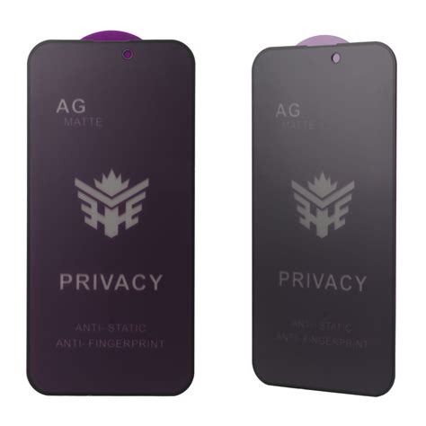 Image result for Privacy Protector