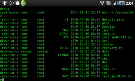 Android Console 的图像结果
