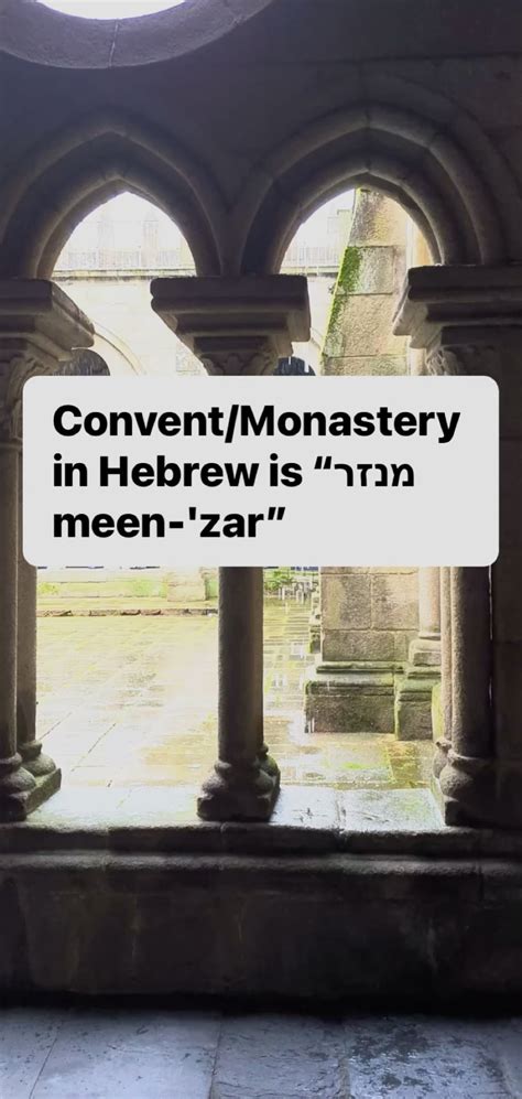 Image result for Basic Hebrew Lesson