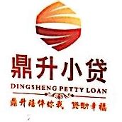 桂林漓江银行贷款中心有几个点(漓江银行贷款需要哪些条件？)-酷米网