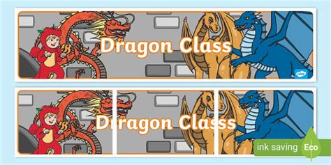 👉 Dragon Class Display Banner (teacher made) - Twinkl