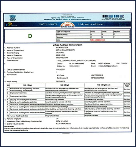 Facility Management Service Provider in Kolkata, Housekeeping Service ...