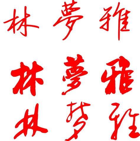 轴承公司名字三个字的 - 抖音