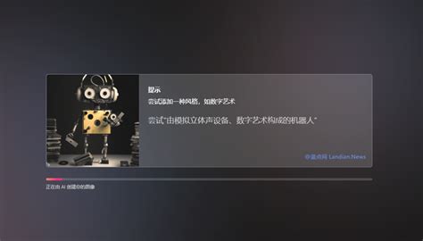 Https://Cn.Bing.com 的图像结果