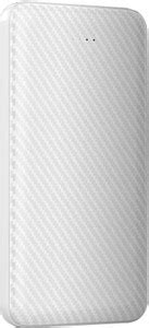 Iqoniqe 13 mAh 22.5 W Compact Pocket Size Power Bank Price in India ...