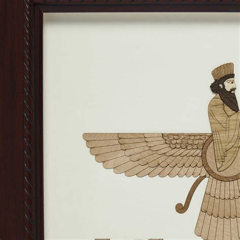 The Bombay Store Farohar Wood Art Frame 11 in x 13 in