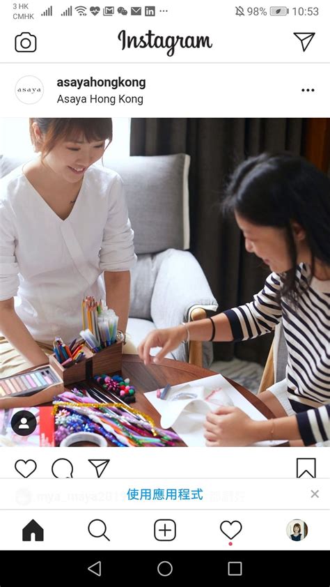 Kit Shum on LinkedIn: #psychology #arts #psychotherapy