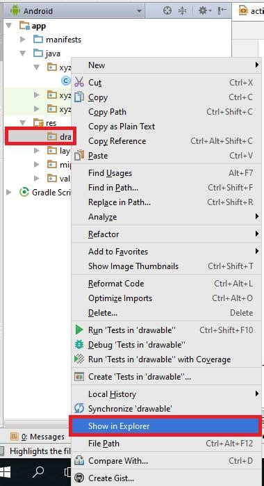 Android Studio Image Button Clickable 的图像结果