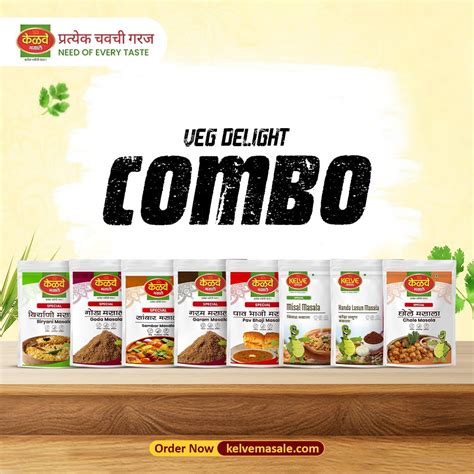 Veg Delight Combo – KelveMasale