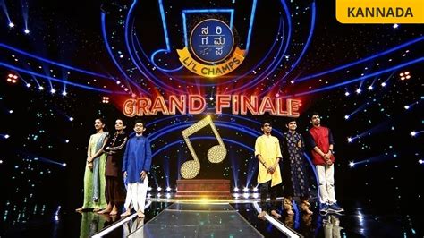 Watch Sa Re Ga Ma Pa Li?L Champs Season 16 Kids Show Online on ZEE5