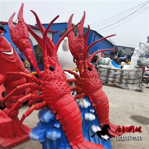 龙虾雕塑玻璃钢仿真动物_厂家图片价格-玉海雕塑