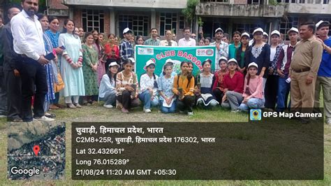 Govt. College : Chowari, Chamba