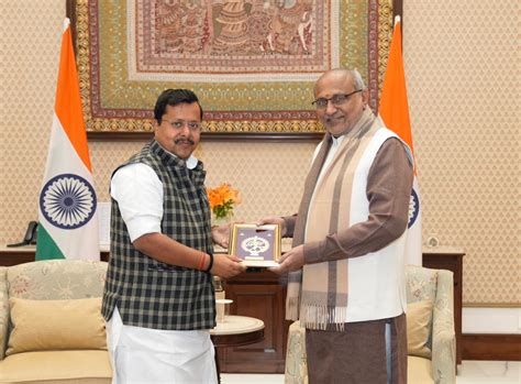 Home | Vice President of India | Government of India