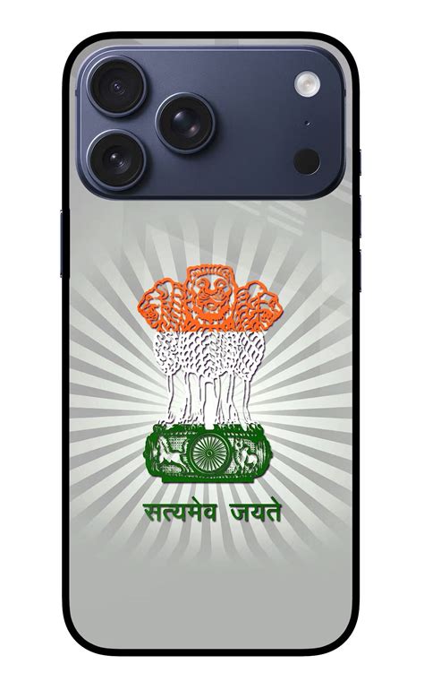 Buy Now Satyamev Jayate Art Glass Case for iPhone 17 Pro Max Online ...