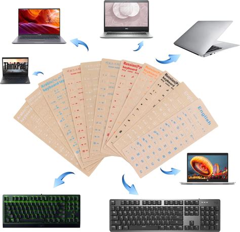 Buy 2 Pack Universal Russian Keyboard Stickers Transparent Background ...