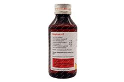 Respicure Ls 1/30/50 MG Syrup 100 ML | Order Respicure Ls 1/30/50 MG ...