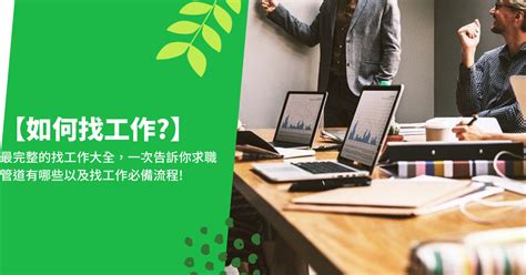 北京网站建设公司输出高端网页设计的10个技巧