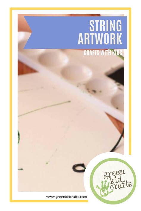 Simple String Painting 的图像结果