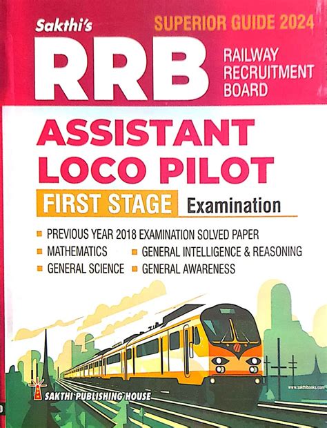 Routemybook - Buy Sakthi Rrb Assistant Loco Pilot First Stage Exam Book ...
