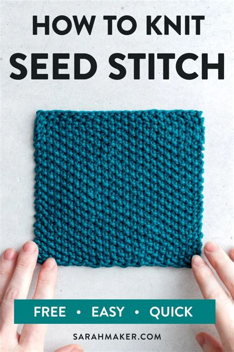 Seed Stitch Tutorial 的图像结果