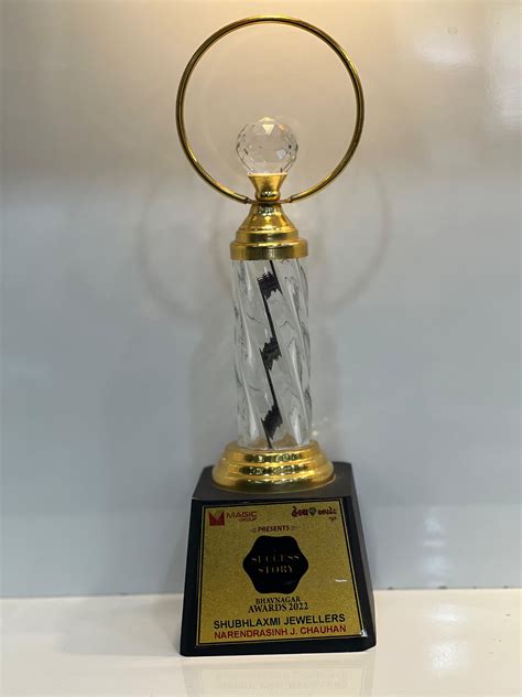 Shubhlaxmi Jewel Art Ltd