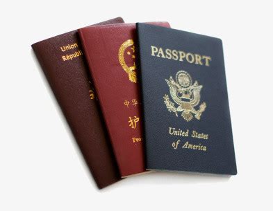 出国护照PNG免费下载 - 图星人
