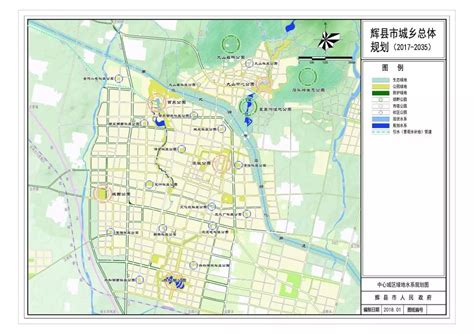 辉县城区未来规划图,辉县最新规划方向,辉县市新区规划(第6页)_大山谷图库
