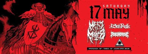 Meet The Maker / I See Red / Psycorepaths - live at Temple, Temple ...