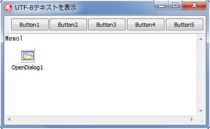 Reading From Text File in Delphi 的图像结果
