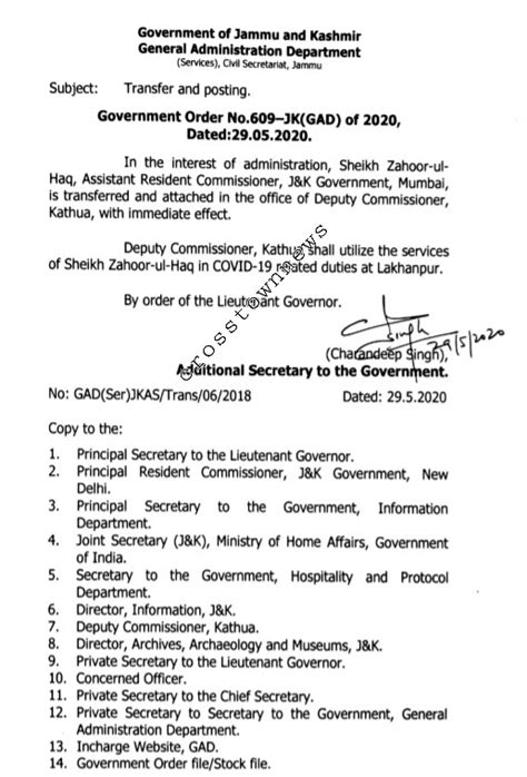 Covid 19: Assistant Resident Commissioner attached in DC Office