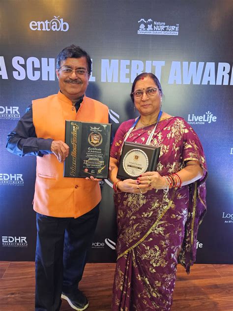 S G Public Sr Sec School | Center of Quality Education | Top Schools In ...