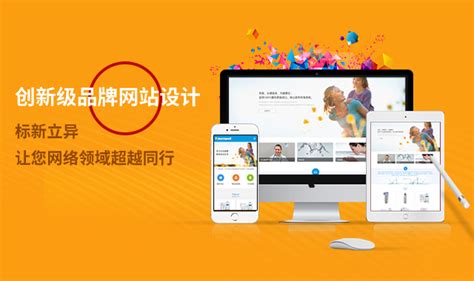 律师网站建设推广_律所个人律师网站模板制作_律师营销网站百度排名优化-信科网络
