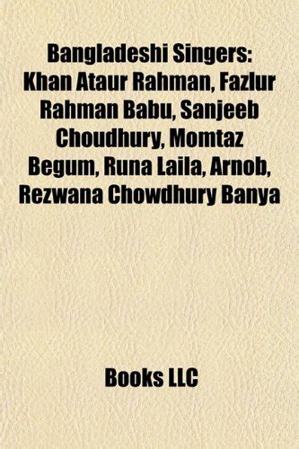 Bangladeshi Singers: Khan Ataur Rahman, Fazlur Rahman Babu, Sanjeeb ...