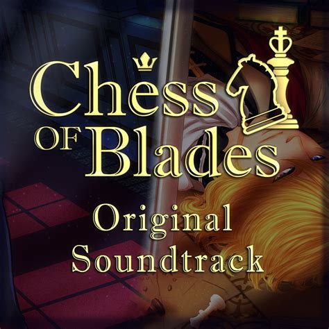 Chess Soundtrack 的图像结果