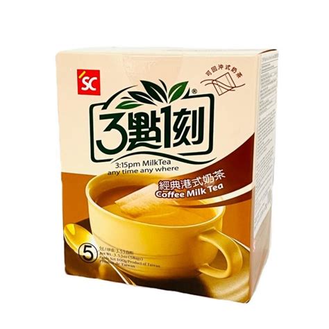 奶茶店方案效果2例【又一茶，halocafe】_快乐的设计师小年-站酷ZCOOL