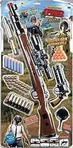 Buy KMC KIDOZ Theme Gun Toys Set with Assault Rifle, Toy Knife, Water ...