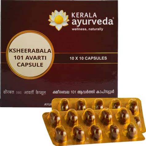 Buy KERALA AYURVEDA KSHEERABALA 101 AVARTI PAIN RELIEF CAPSULES (10CAPS ...